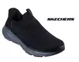 Skechers Edgeride - Vapaa-aika miehet - 232839 - 5